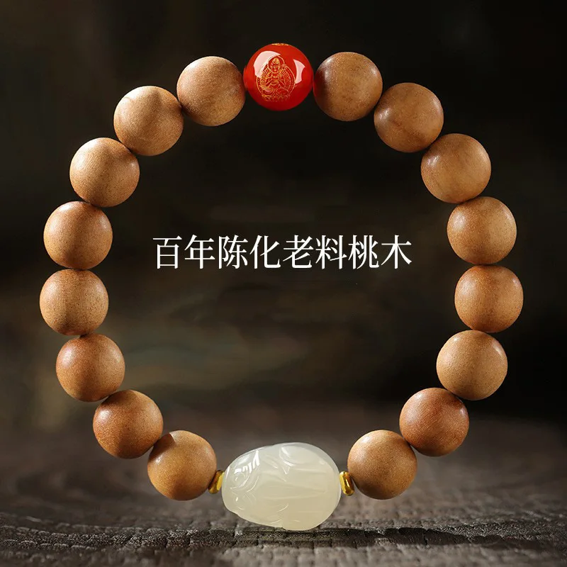 

Peach Wood Bracelet (Women) & Hetian Jade Pixiu Bracelet (Men) - Mahasthamaprapta Bodhisattva Zodiac Year Gifts