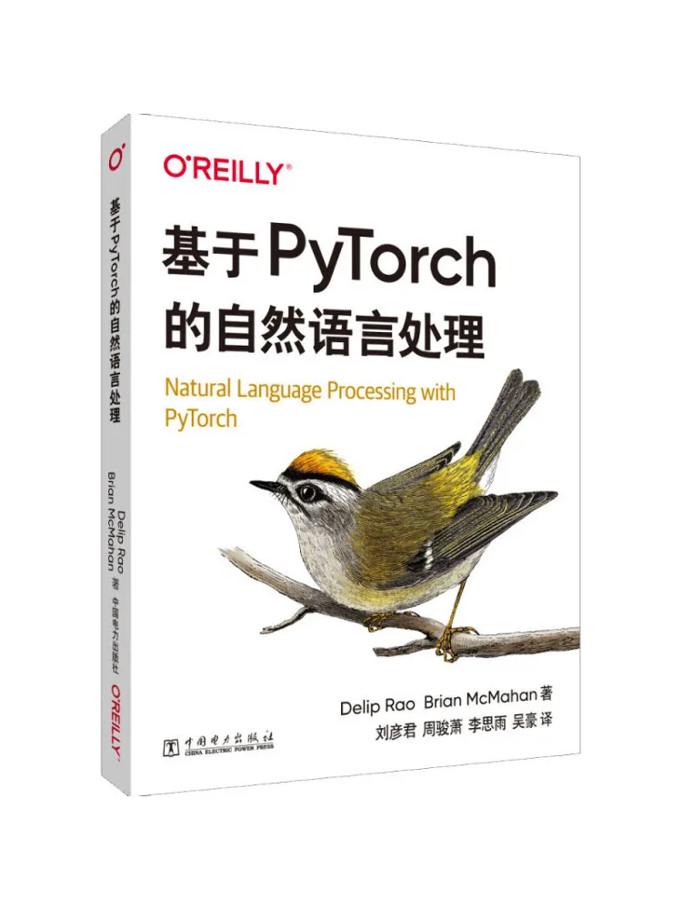 

Book-Winshare Nature Language Processing Based on Pytorch