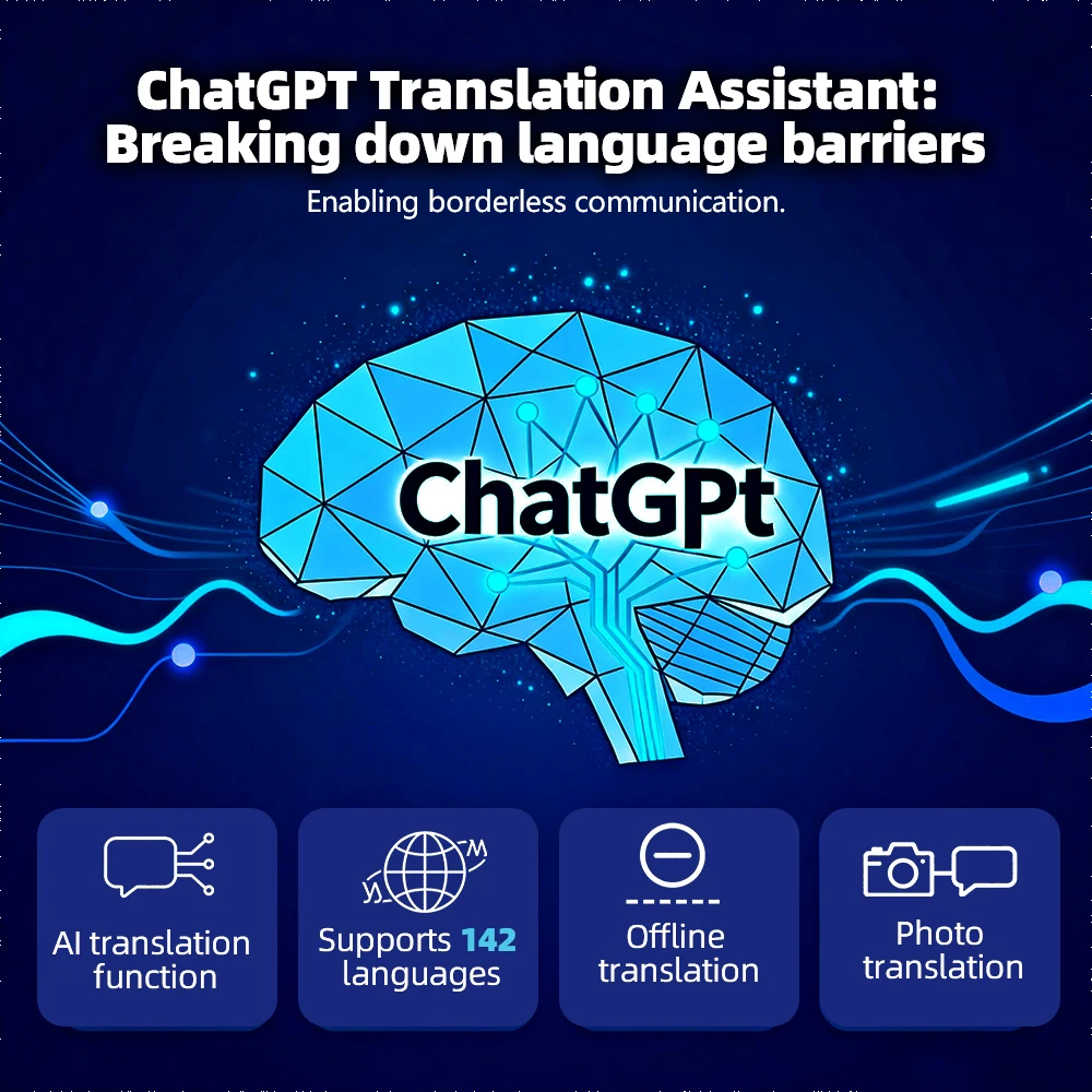 MSAI 142 لغة مترجم AI 2300 مللي أمبير 1 + 16 جيجابايت شاشة لمس كاملة صور مجموعة صوت ترجمة غير متصلة بالإنترنت للسفر والأعمال