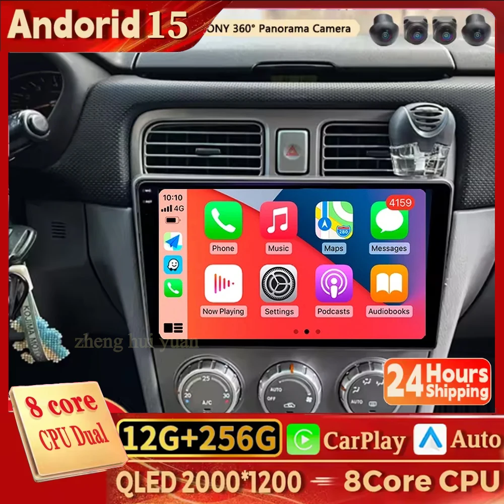 

Android 15 для Subaru Forester SG 2002-2008 2K QLED Android автомобильный радиоприемник мультимедийный видеоплеер GPS стерео CarPlay 4G головное устройство