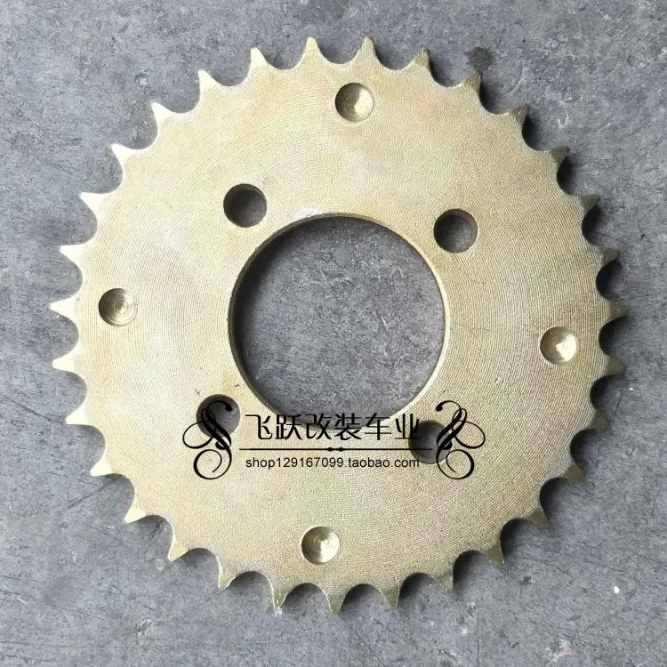 DIY ATV Refit Parts Reverse Tricycle Special Sprocket 428-31 Teeth Rear Sprocket Gear Plate