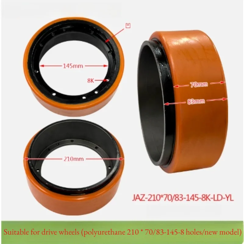 1PC Forklift Parts 210*75/83.5-135mm 210*70/83-145mm PU Wheel with 8 Holes