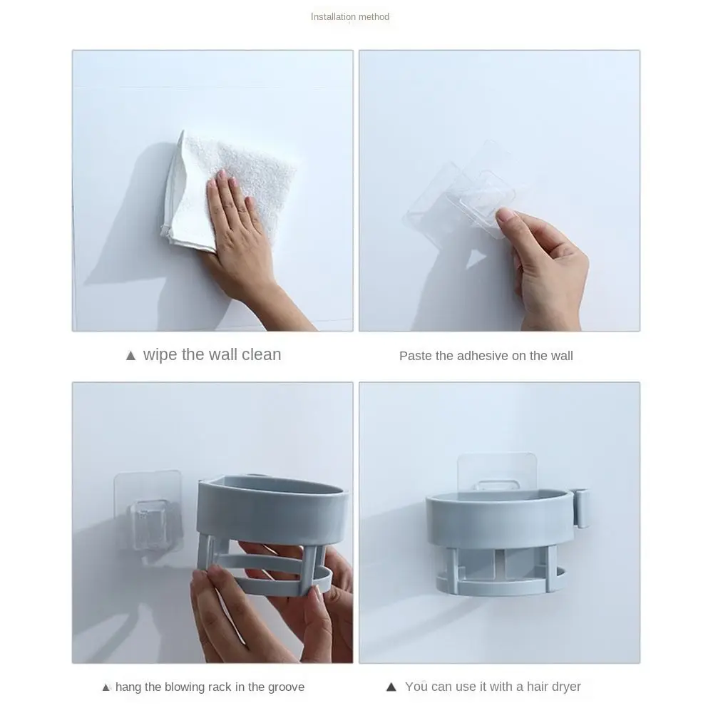 Perforation-Free Hair Dryer Stand Storage Shelf Storage Rack Hair Dryer Storage Shelf Wall Hanging Hairdryer Holder High Quality