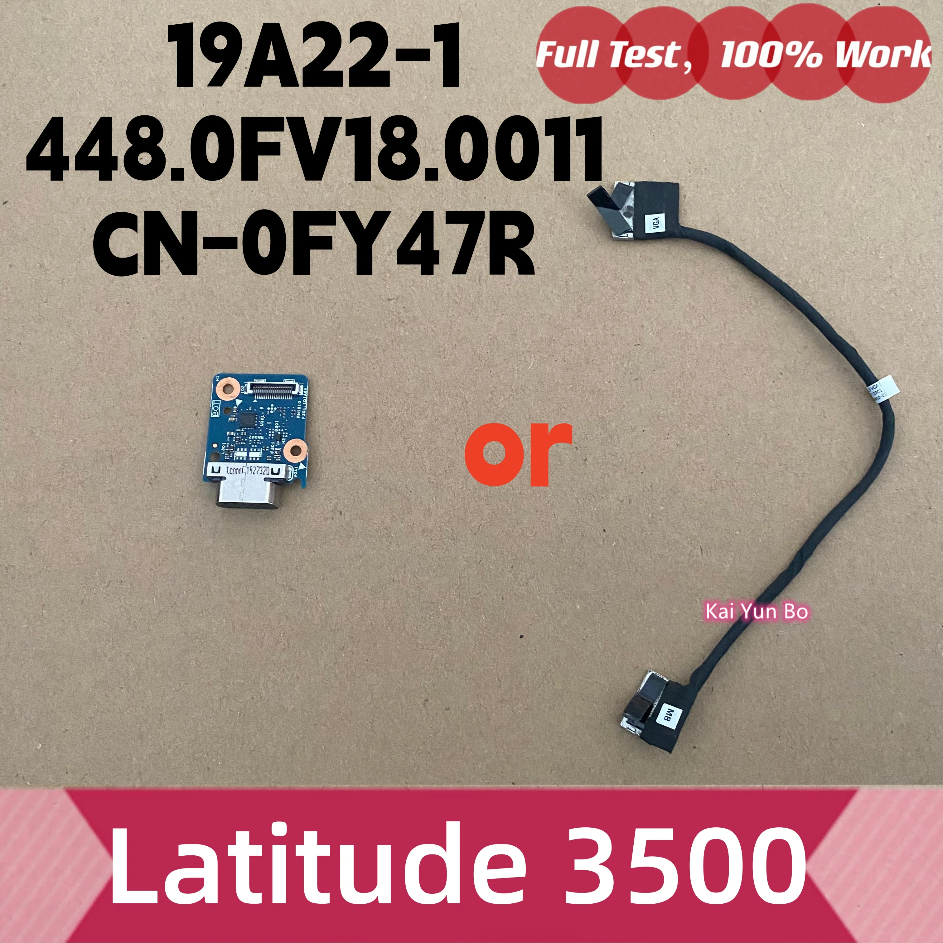 placa-ou-cabo-conector-vga-para-laptop-kai-yun-bo-para-dell-latitude-3500-19a22-1-4480fv180011-cn-0fy47r-0fy47r-fy47r