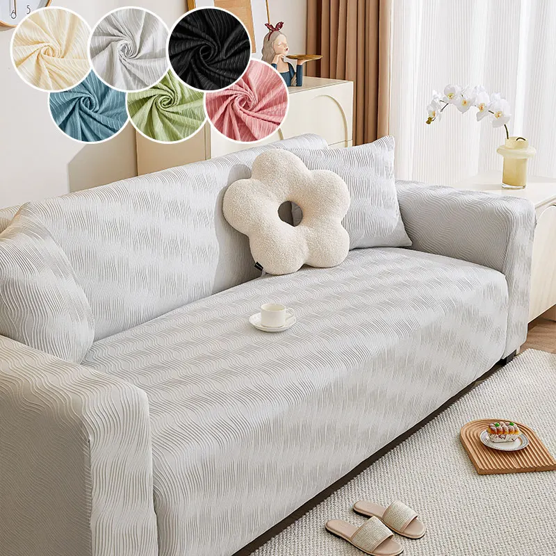 1PC-Cream-style sofa cover for living room, all-inclusive, universal, suitable for all seasons, simple sofa cushion cover