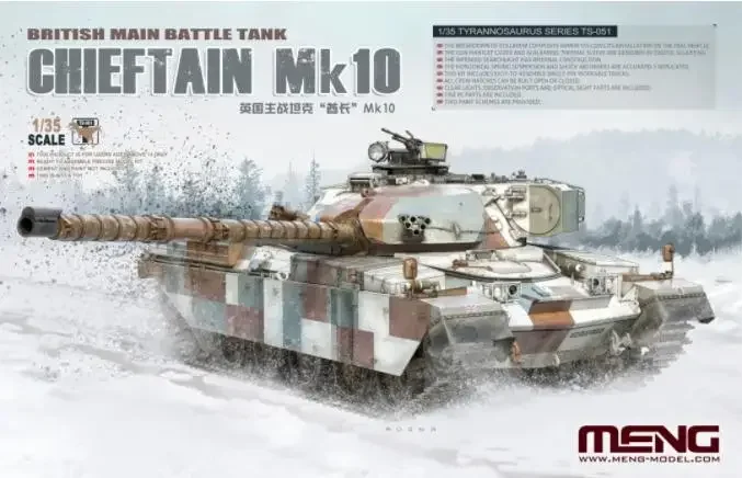 

MENG TS-051 Масштаб 1/35, БРИТАНСКИЙ ОСНОВНЫЙ БАТАРЬ-ТАНК CHIEFTAIN MK10, комплект модели