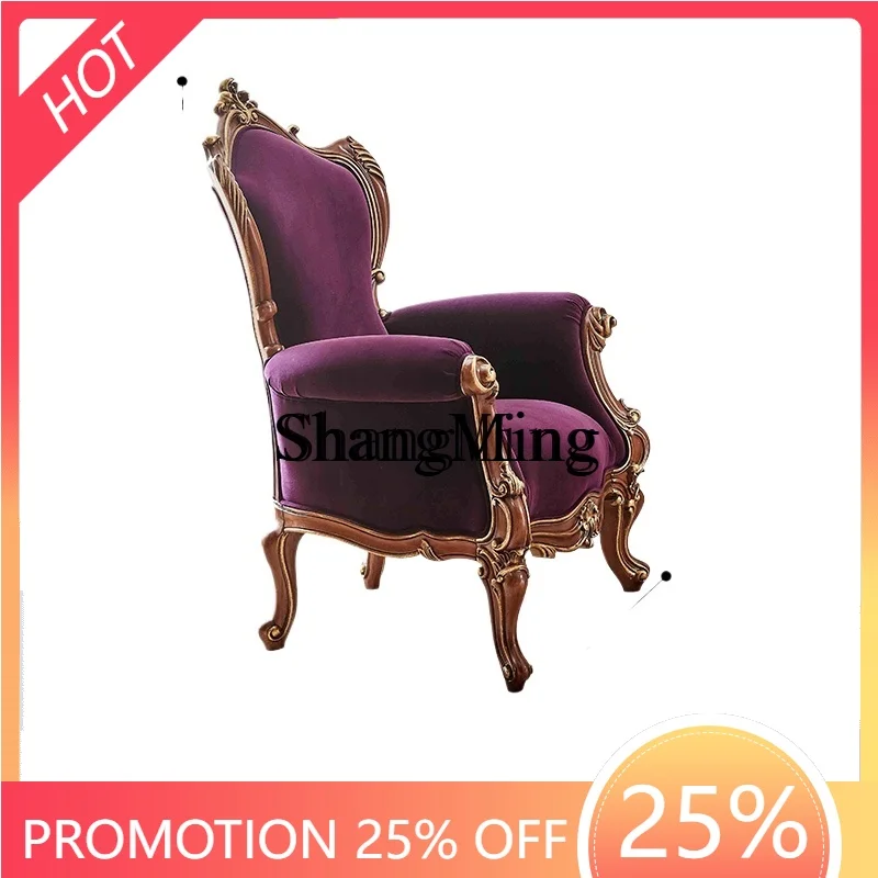 ZYY المنزلية عالية القيمة الخشب الصلب الترفيه غرفة المعيشة غرفة نوم الرجعية كرسي واحد كرسي شرفة النسيج