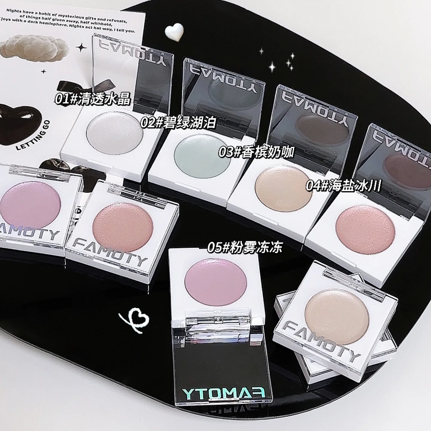 FAMOTY シングルカラーハイライタークリーム - ホワイトパールアイシャドウ、内角ハイライト用のシマー＆虹色グリッター、デュープスフォ