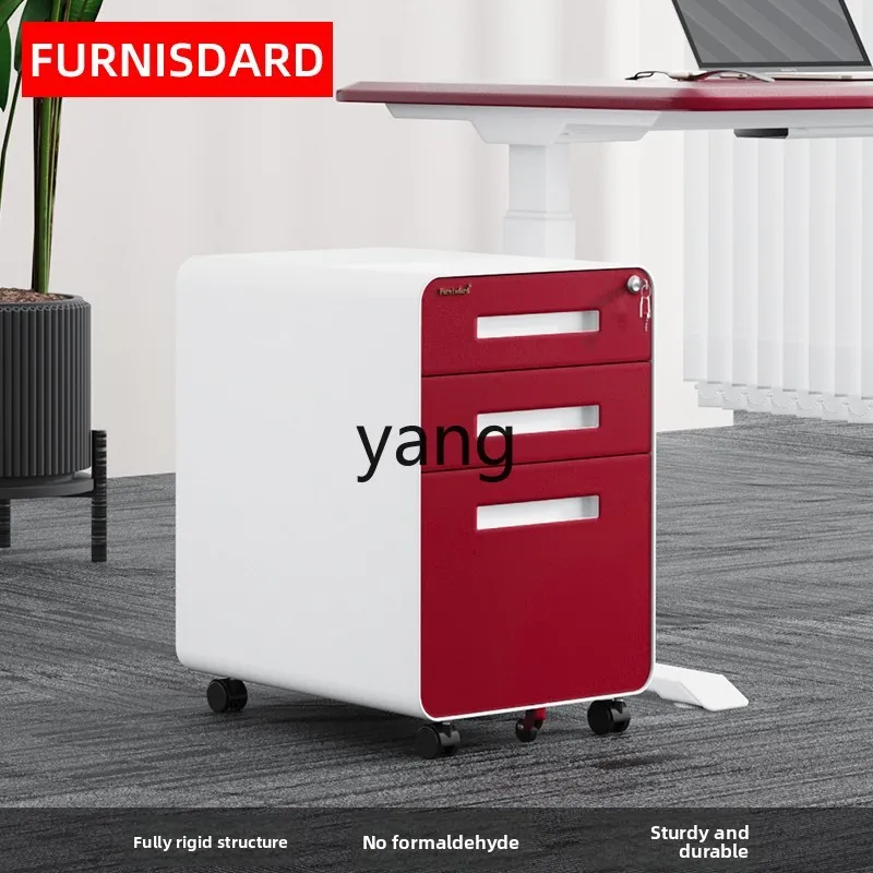 

TGF steel electronic password movable cabinet office table mobile drawer storage cabinet