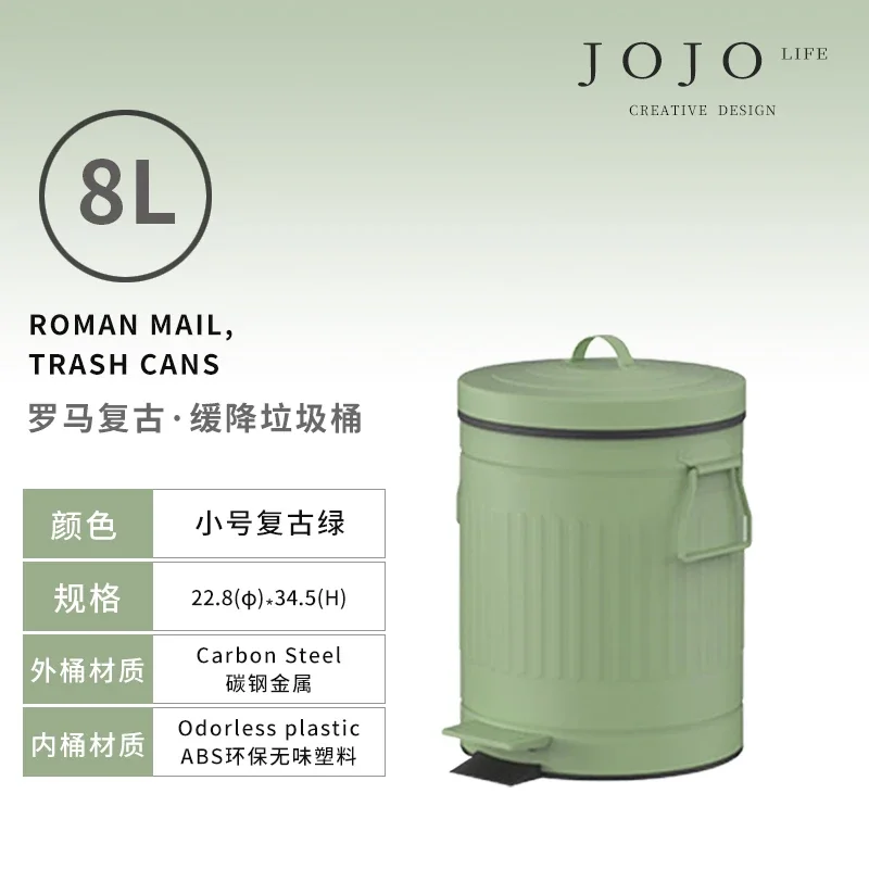 Stainless Steel Large Trash Can Bathroom Kitchen Accessories Home Office Storage Trash Bin Garbage Bin Poubelle Office Supplies