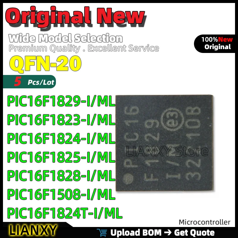 5pcs QFN-20 PIC16F1829-I/ML PIC16F1823-I/ML PIC16F1824-I/ML PIC16F1825-I/ML PIC16F1828-I/ML PIC16F1508-I/ML PIC16F1824T-I/ML New
