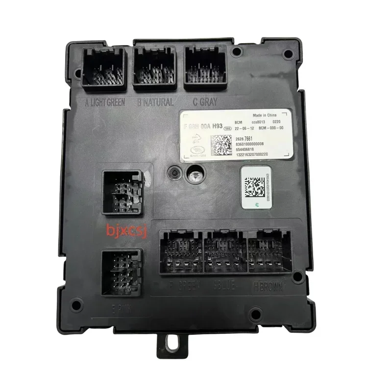 Automotive Parts Body Control Module OEM 26343228 26287661 26318683 26383720 for Chevrolet TRACKER