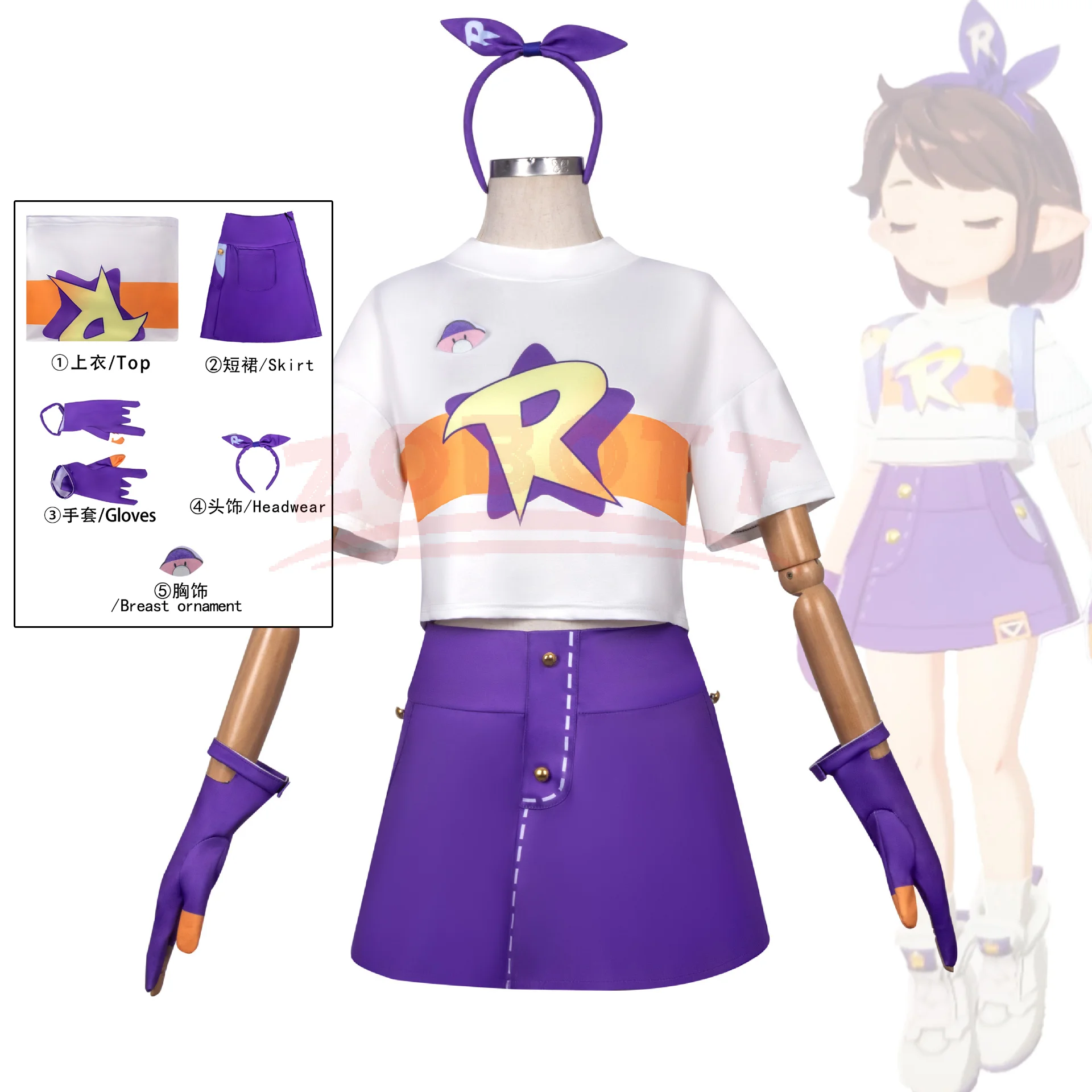Roco Cosplay Costume Game Kingdom Top Short Skirts Gloves Headband Roleplay Outfits Halloween Carnival Party Disguise Suit