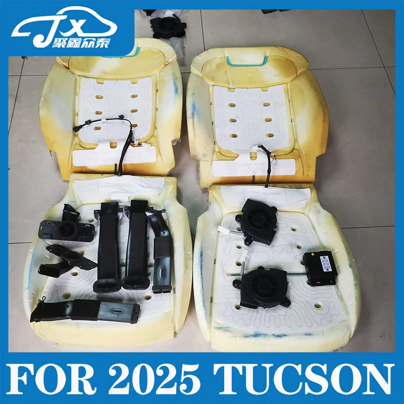 Seat Heater Ventilation Kit Cooling Fan Pad For Hyu-ndai Tucson 2025 Heated Seats Sponge Auto Interior Upgrade