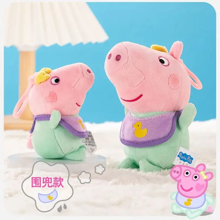 Pokemon Togepi Peluche Plush Toys Stuffed Dolls Cartoon Cute Dolls Kawaii Birthday Gift For Kids Friend Action figure Collection