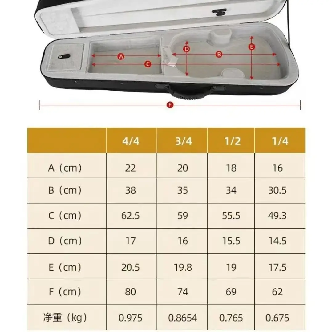4/4 3/4 1/2 1/4 Violin Box Oblong Violin Hard Case Oxford Cloth violin Storage bag With Carrying Straps violin Accessories