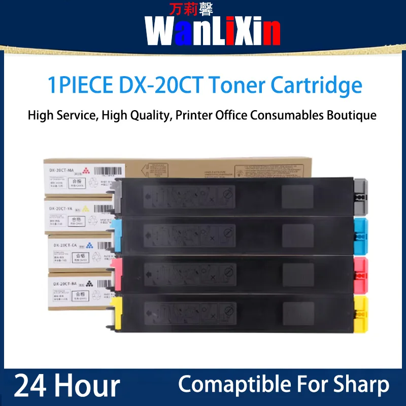 

1 шт. картридж с тонером DX-20CT, совместимый с Sharp DX-2008UC, DX-2508NC, DX-2000, DX-2500