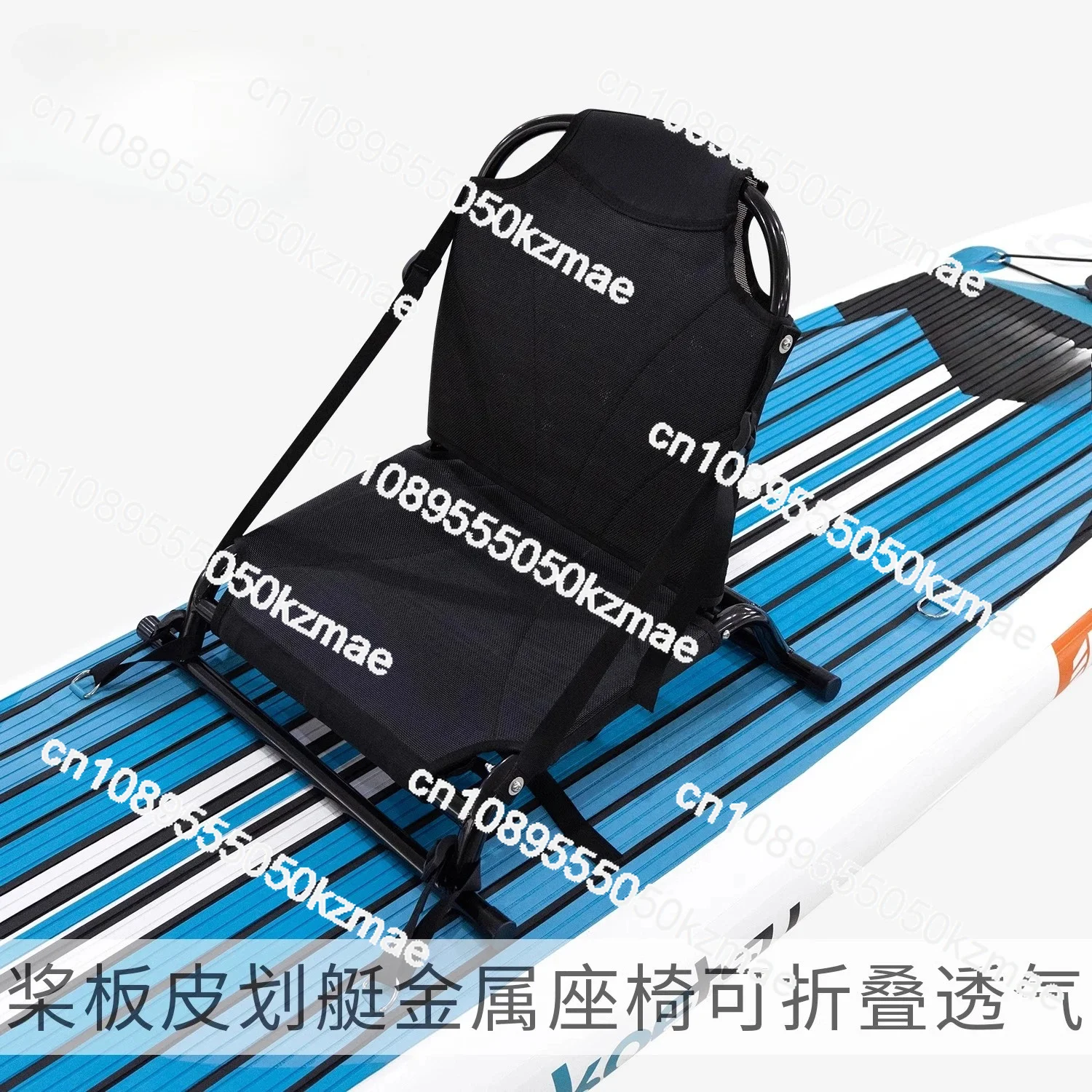 Paddle Board Kayak Metal Seat Bait Paddle Board Adjustable Canoe Fishing Seat