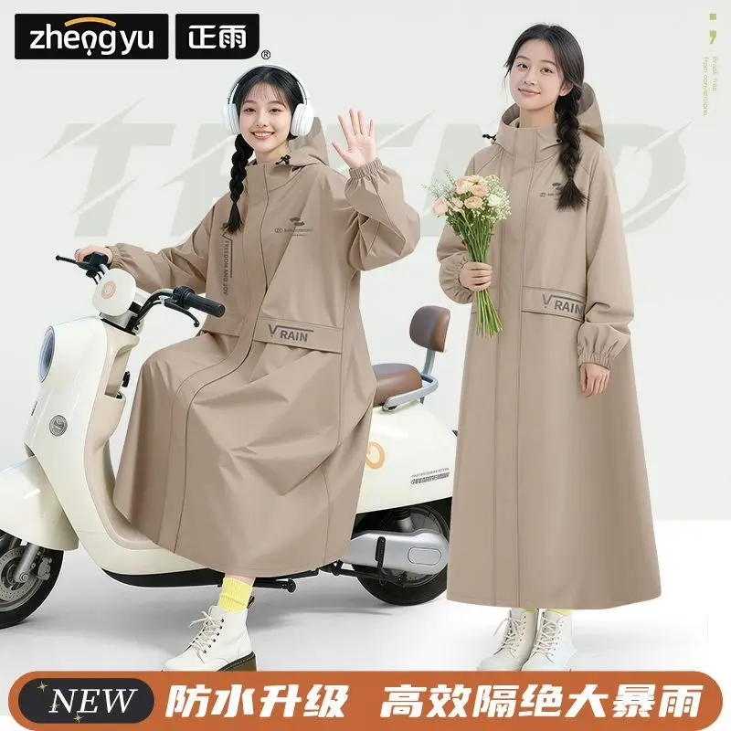New Long Adult Oxford Cloth Ultra-thick Raincoat Effectively Isolates Heavy Rain and Thickened Outdoor Hiking and Cycling Poncho view 3