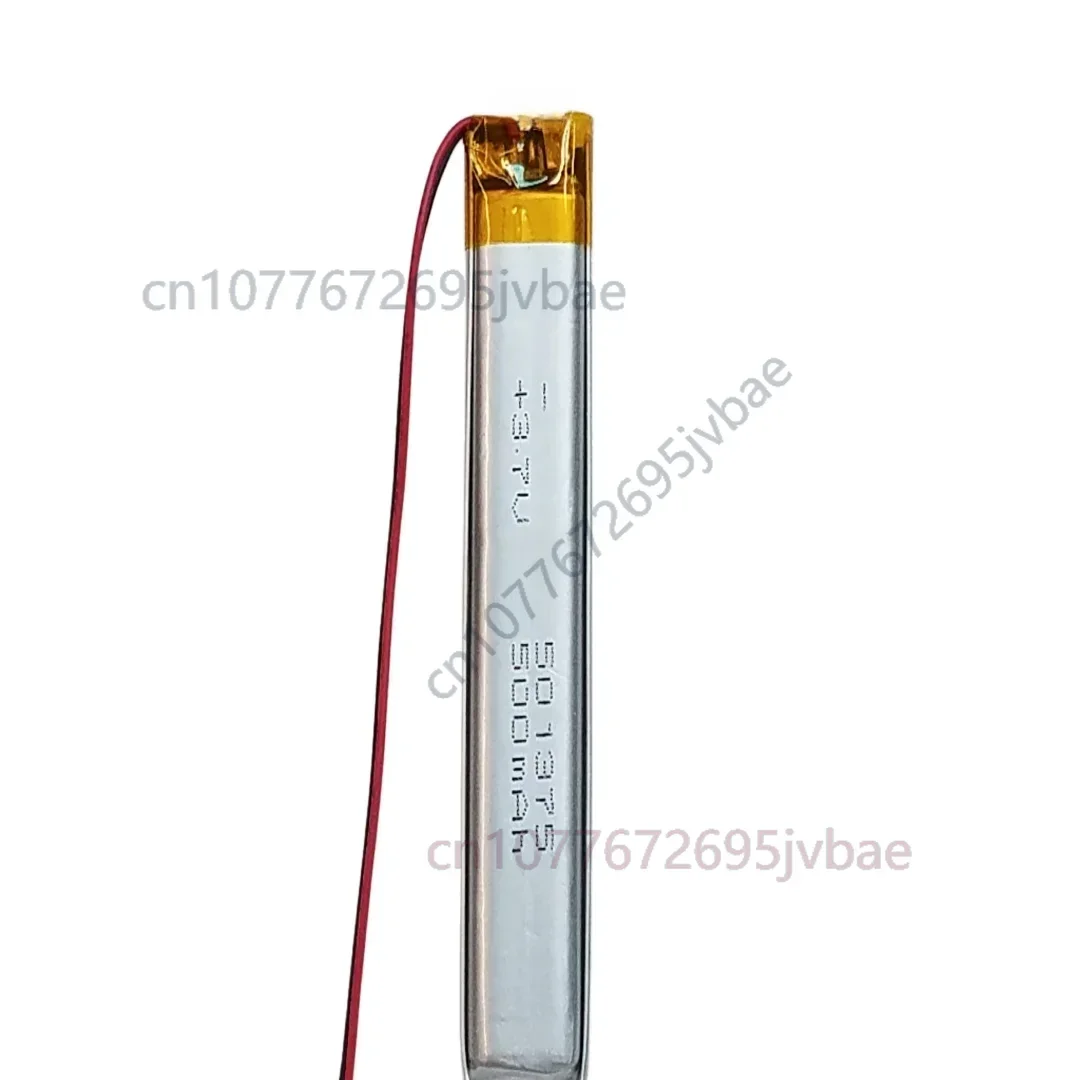 Replacement 501375 Lithium Battery for Caterpillar 1st Generation Reading Pen 431575 501492 501572 501580