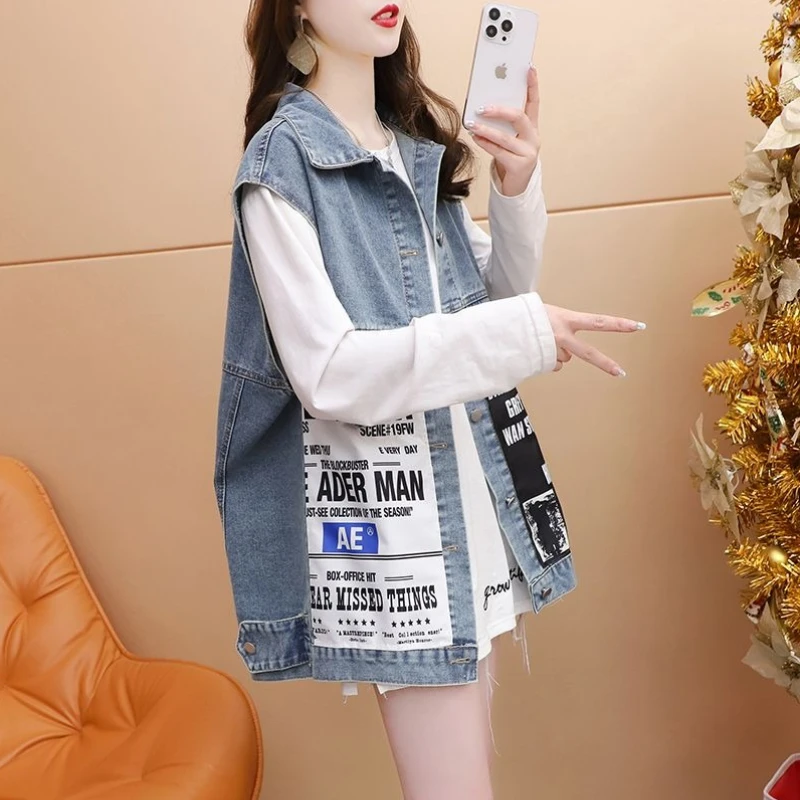 Gilet di jeans primaverile 2025 da donna, capispalla larghi, giacca di jeans casual chic per tutti gli abbinamenti ​