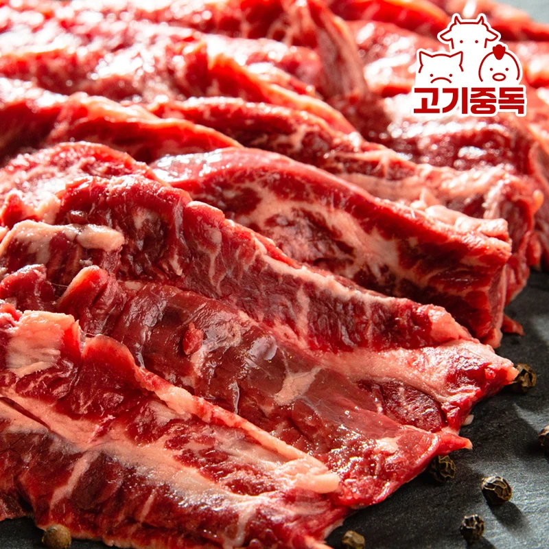 Falda exterior de ternera alimentada por hierba australiana premium 300g + percha carne 300g costillas pecho vientre de cerdo elección coreana carne de vacuno fresca BBQ Wagyu Ribeye Colgante a la parrilla Gran capacidad Sovalite 600g