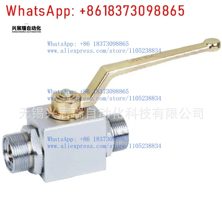 

1 шт. шаровой кран высокого давления YJZQ-J08W J10W 15W 20W 25W, шаровой клапан YJZQ-J32 40 50W