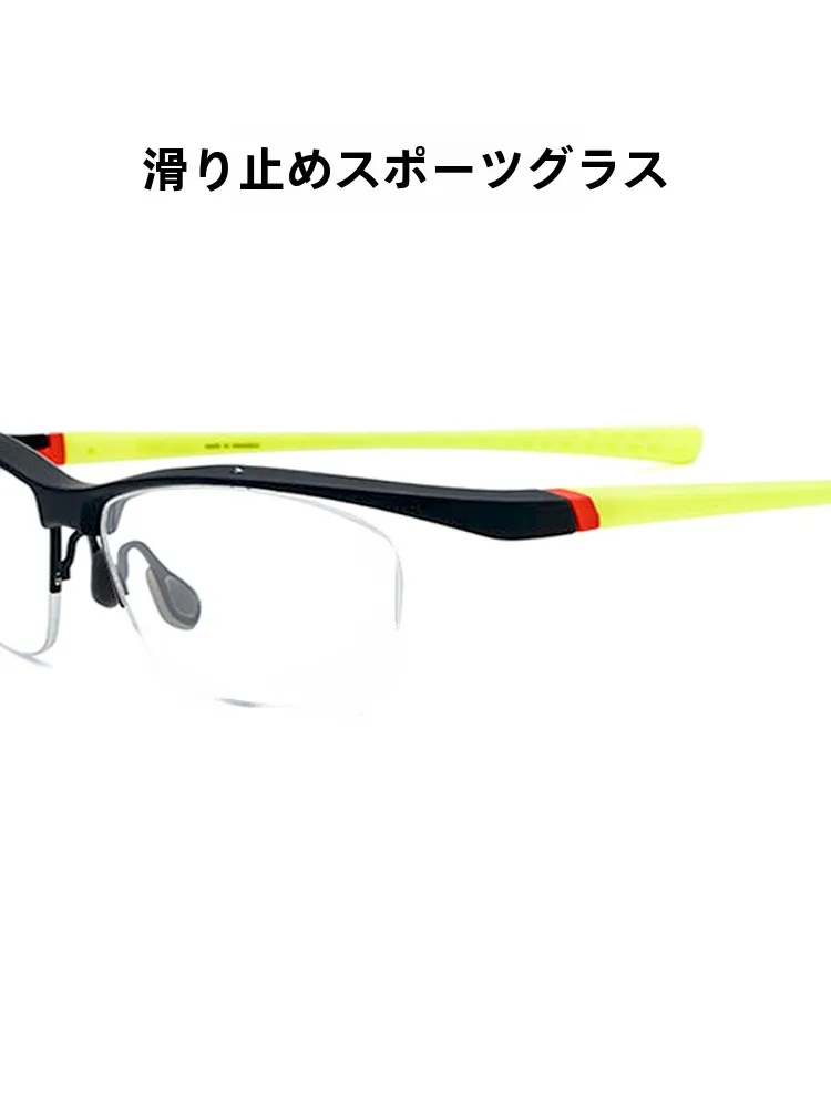 sport-sunglasses-outdoor-cycling-running-f-frame-myopia-glasses-big-head-billiards-glasses-light-sensing-color-changing