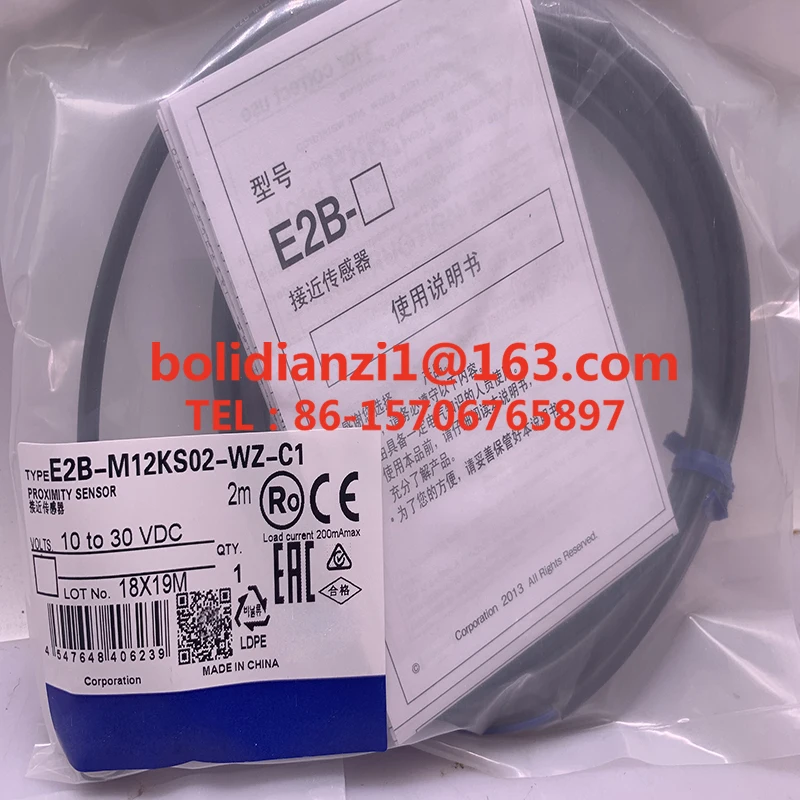 E2B-M12KS02-WZ-C1/C2/B1 B2 In stock   Original sensor