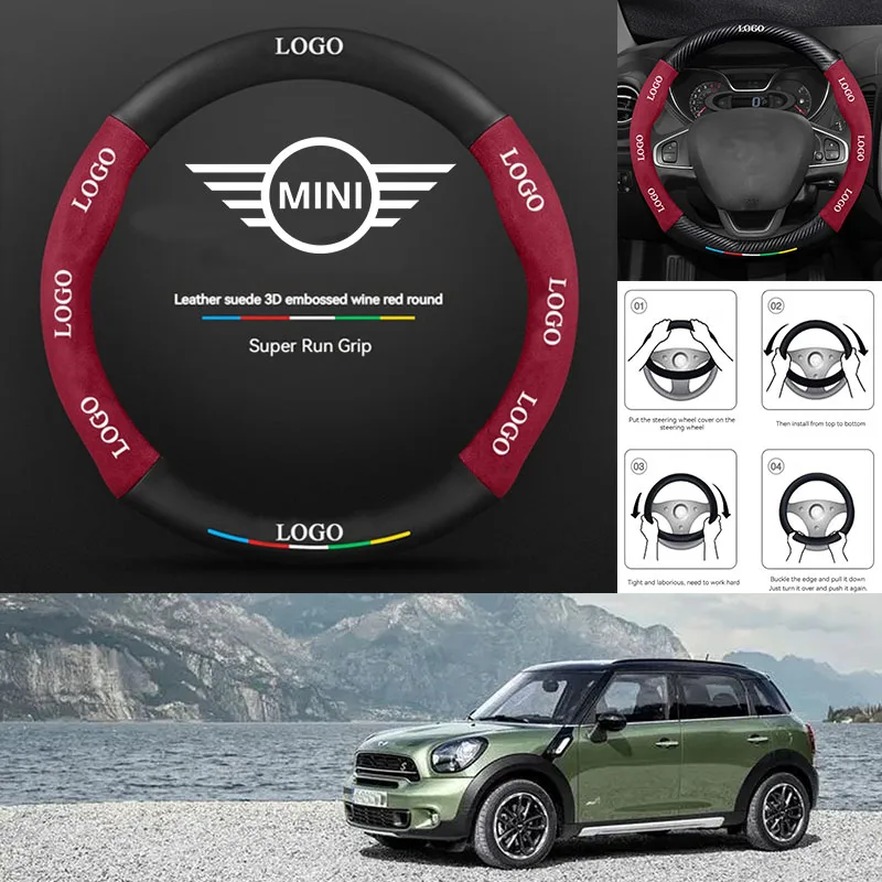 Car Suede Steering … - image