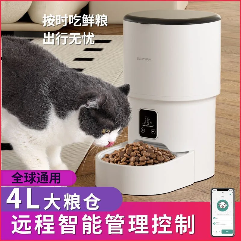

Suitable forPet automatic feeder cat smart timing dog food preservation wifi rice home remote feeding feeder water dispenser