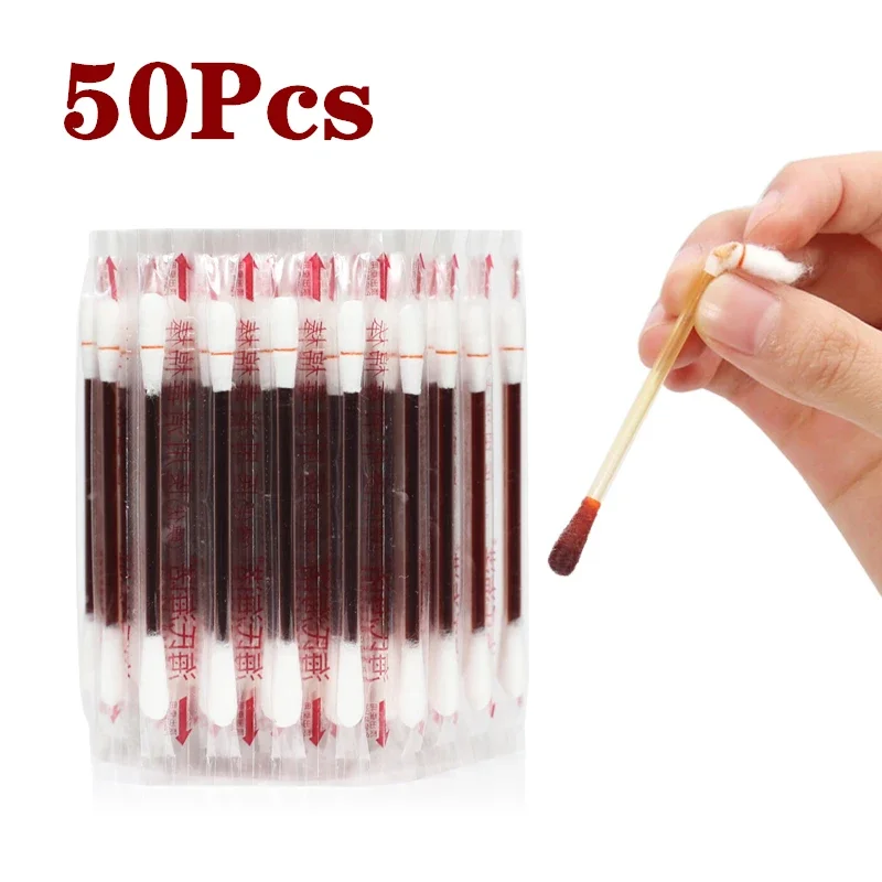 50PCS/Lot Medical Iodine Disposable Emergency Cotton Stick Iodine Disinfected Swab First Aid for Children Adults Baby