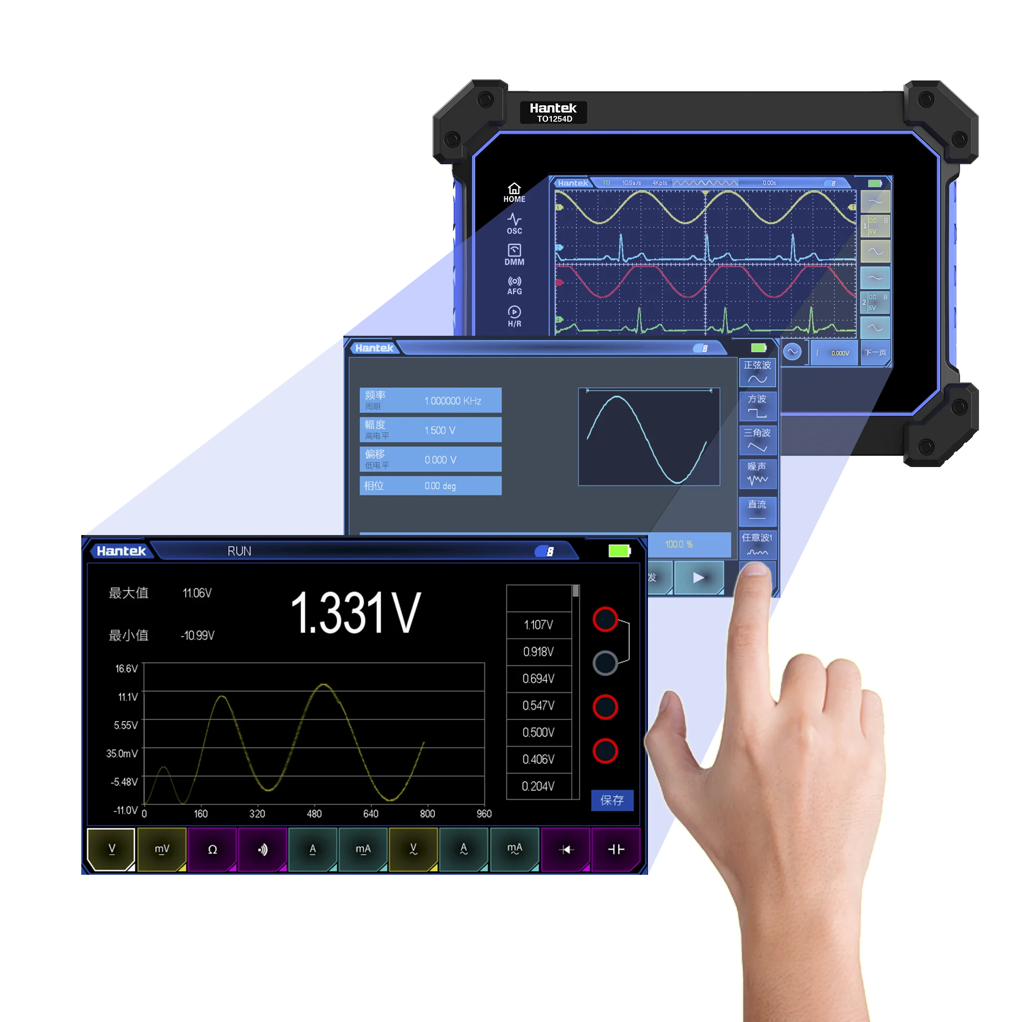 Hantek TO1112 Touch Screen Digital Oscilloscope 2 Channels 110Mhz Hanheld Osciloscopio + Signal Source +Multimeter