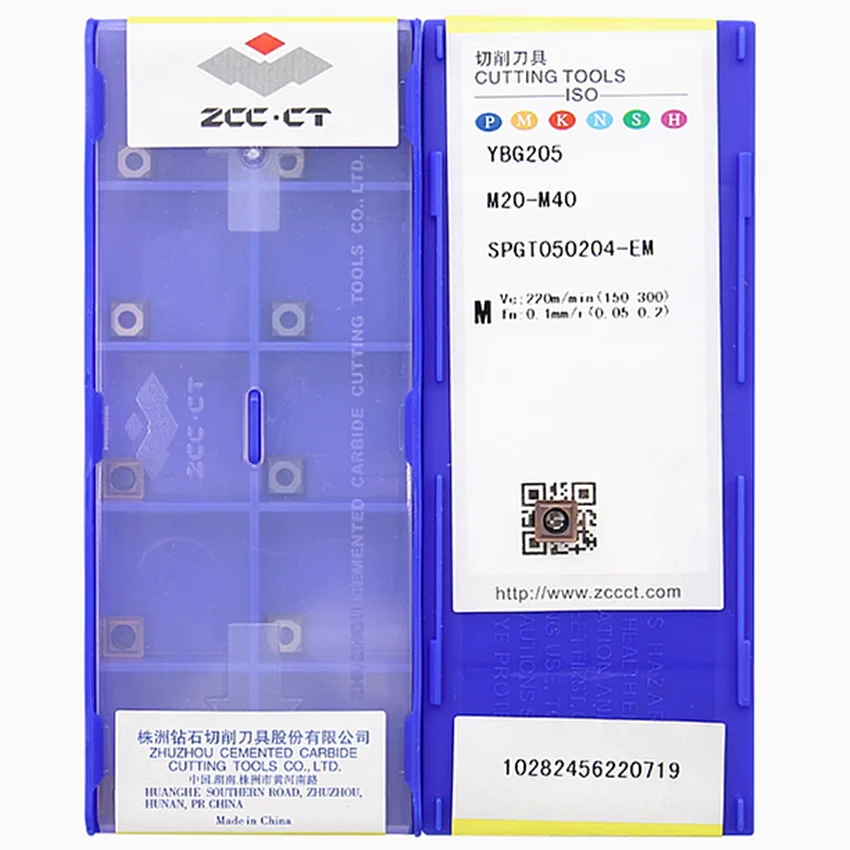 

SPGT050204-EM YBG205/SPGT050204-EM YBG212 SPGT050204-EM ZCC.CT CNC blade carbide inserts turning tools U-drill inserts 10pcs/box