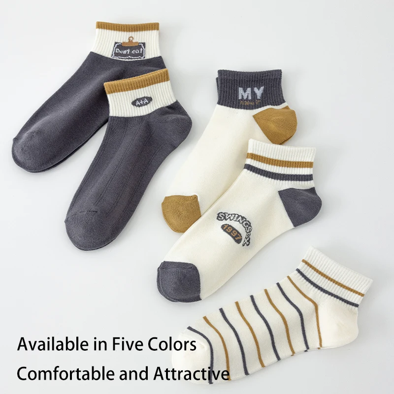 5 Pairs of Men's Spring Autumn Season Letter Slogan Number Stripe Fashion Versatile College Style Summer Breathable Short Socks