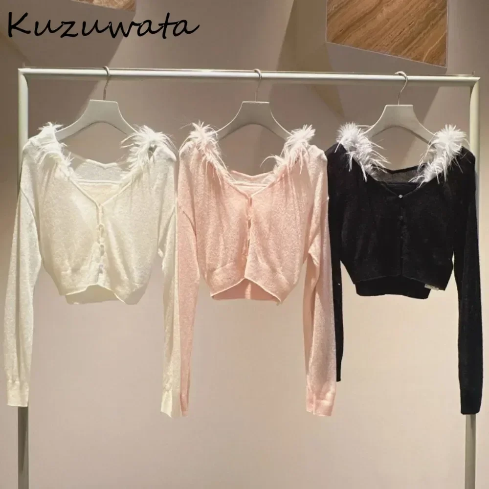 Kuzuwata Elegant Hairy Sexy Solid Sets Tanks Single Breasted Knit Patchwork Literary Cardigan Japanese Sweet All-match Suit Tops