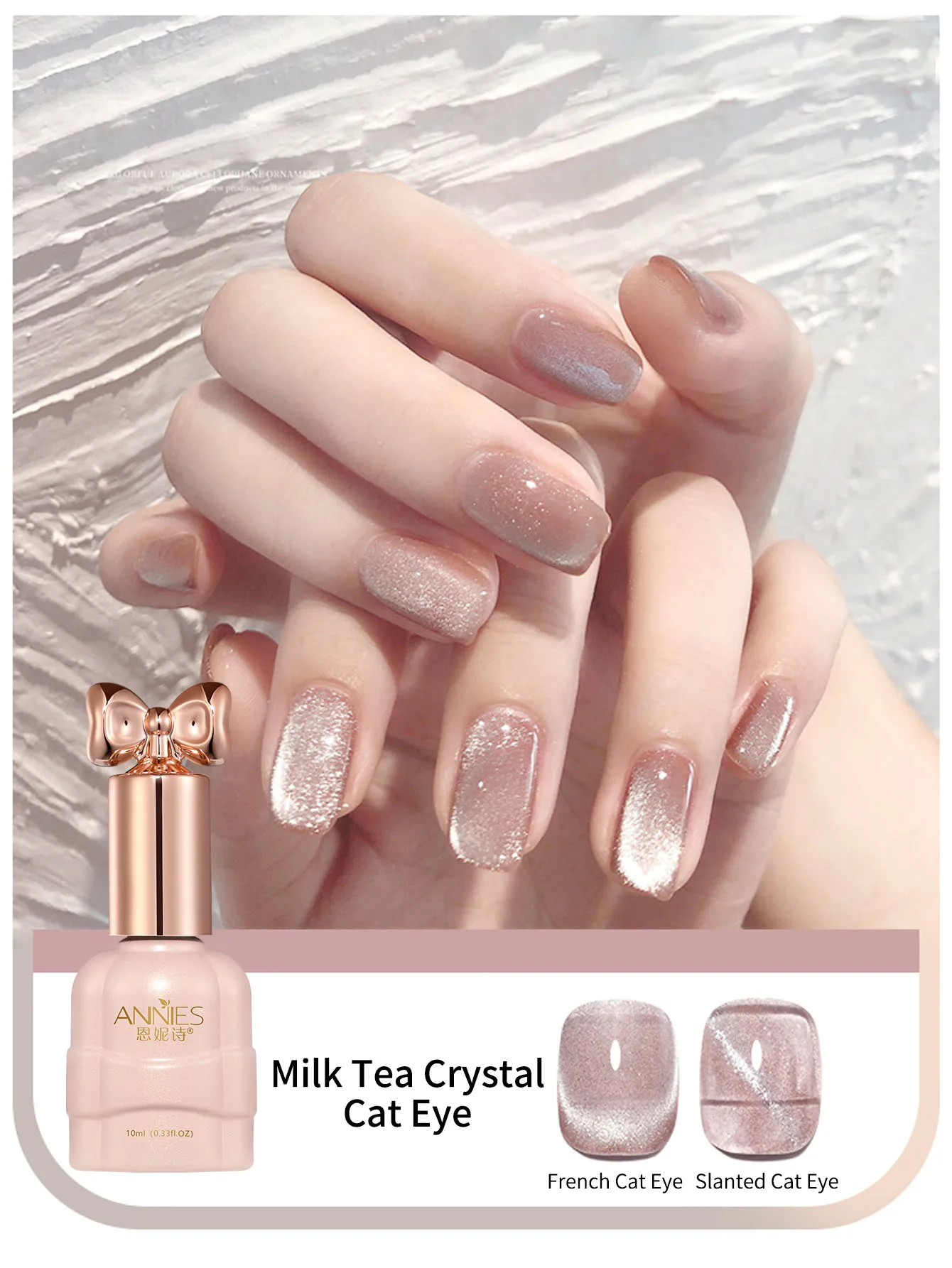 Esmalte de uñas de Gel magnético de gato de cristal, 10ml, holográfico, brillante, semipermanente, esmalte de uñas LED UV, arte de uñas DIY en casa