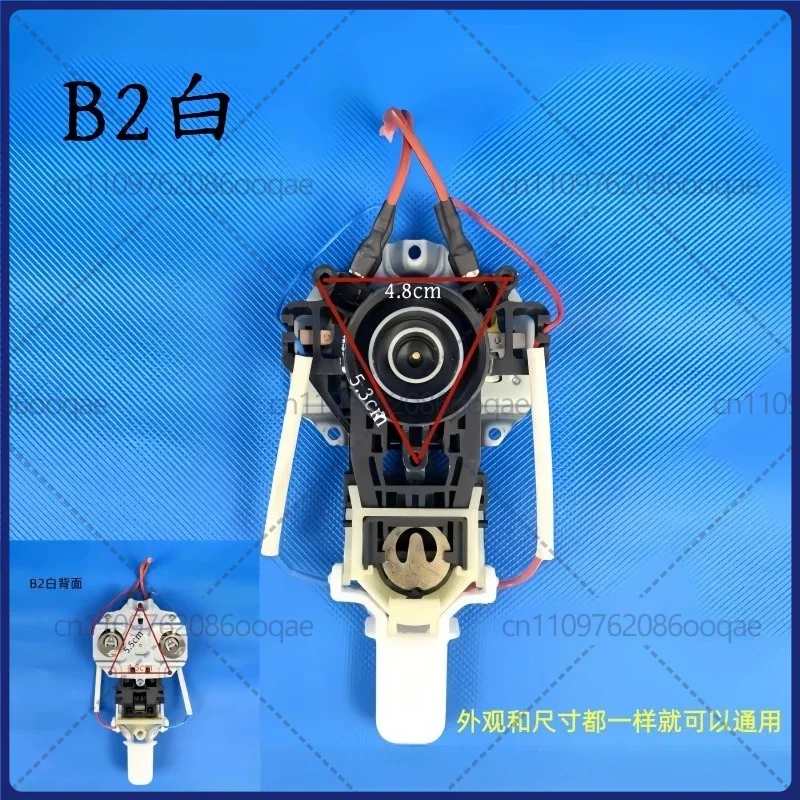 second-hand Universal 3-Ring Coupler for Electric Kettle, B2 White Thermostat Switch Replacement