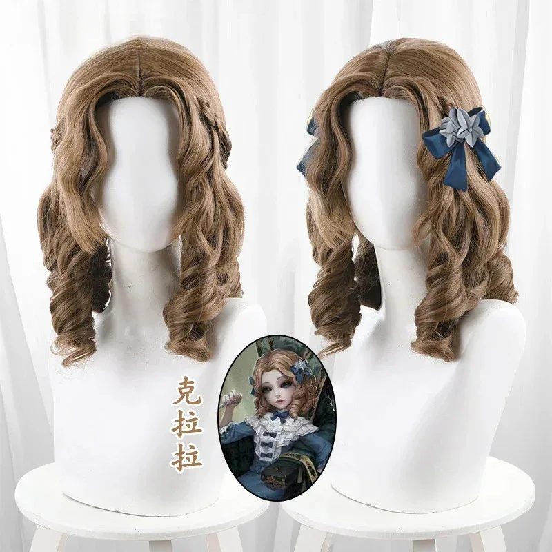 

Identity V Clara Sculptor Косплей Парик Game Identity V Clara Парик Galatea Claude Косплей Длинный коричневый парик