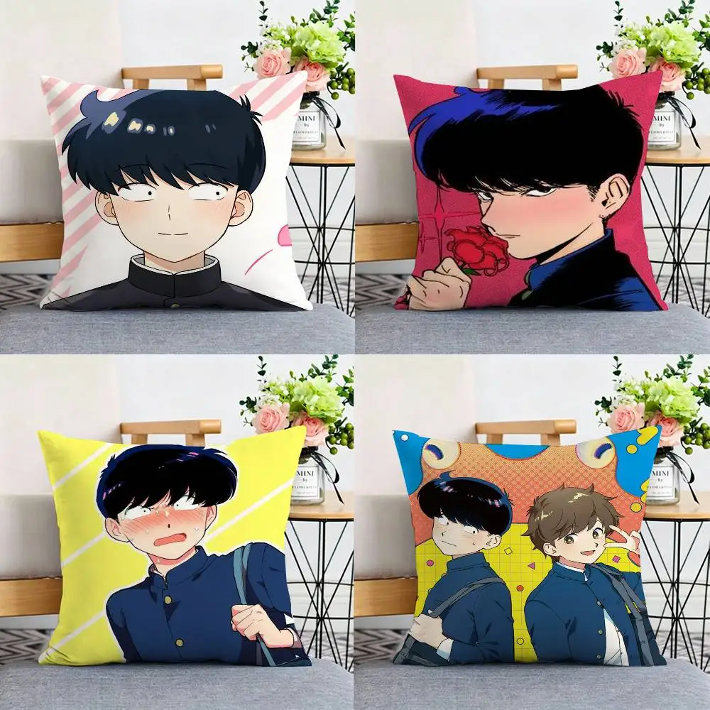 

N-Nakamura and O-Oshima Double-sided print Pillow Case Cushion Cover Throw Pillow Case For Car Sofa