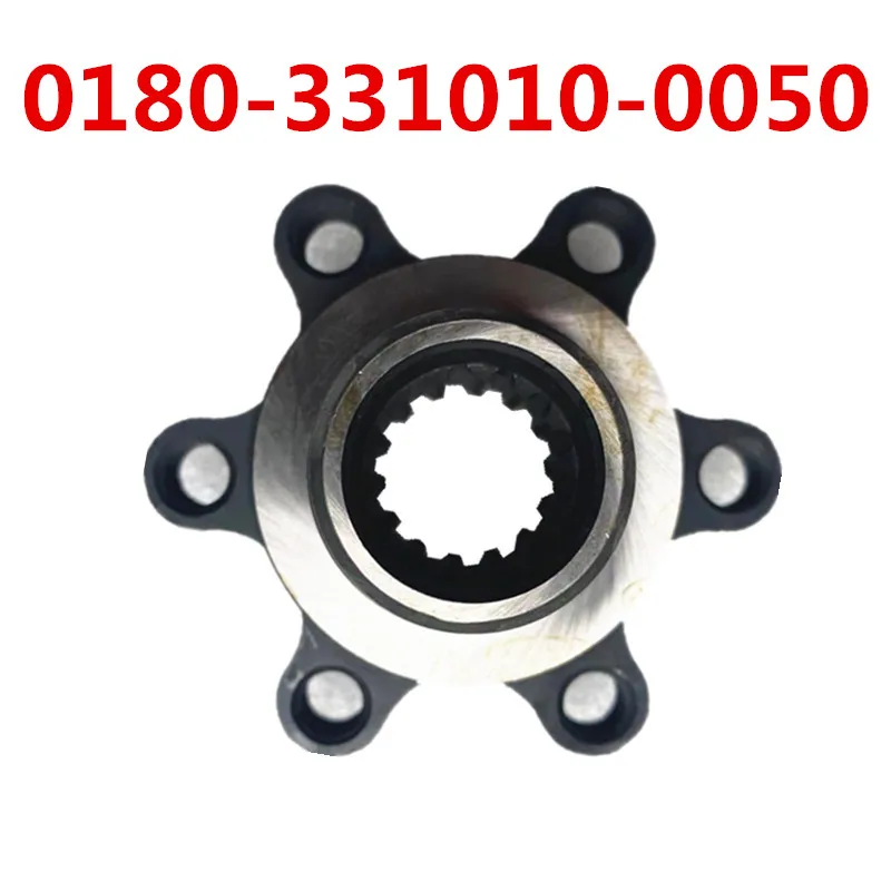 

Rear Gear Case Coupler For CF MOTO ATV 450CC 500CC 600CC 800CC 1000CC Parts 0180-331010-0050