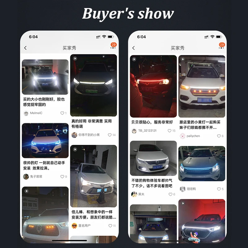 Dynamic Flowing White Red Iceblue Car Hood LED Day Time Light Strip Flexible Auto Engine Hood Guide Decorative Ambient Lamp 12v