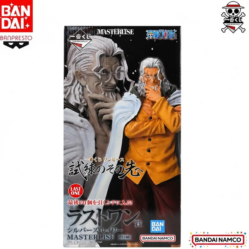 

In Stock Bandai Original Ichiban Kuji One Piece Silvers Rayleigh Action Figure Model Doll Brand New Boxed Anime Characters Toys