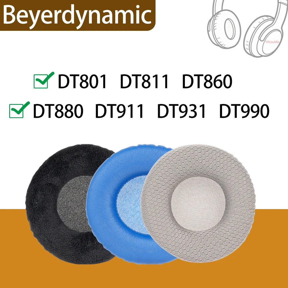 Сетчатые велюровые кожаные амбушюры для наушников Beyerdynamic DT801 DT811 DT860 DT880 DT911 DT931 DT990, сменные амбушюры