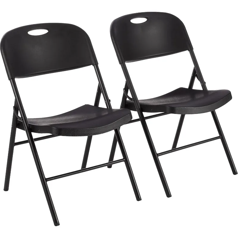 Foldable Portable Sturdy Folding Plastic Chair, 350-Pound Capacity, Black, 2-Pack