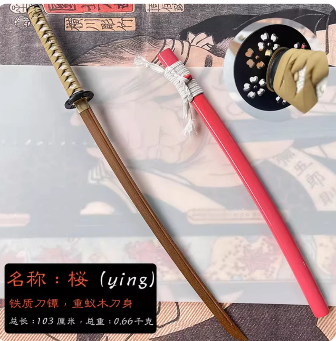 Espada Bokken Katana Iaito de 103 cm, Hoja de Madera de Palisandro, Lacada en Rojo/Rosa, Saya, Accesorios de Cosplay para Películas y TV, No Afilada