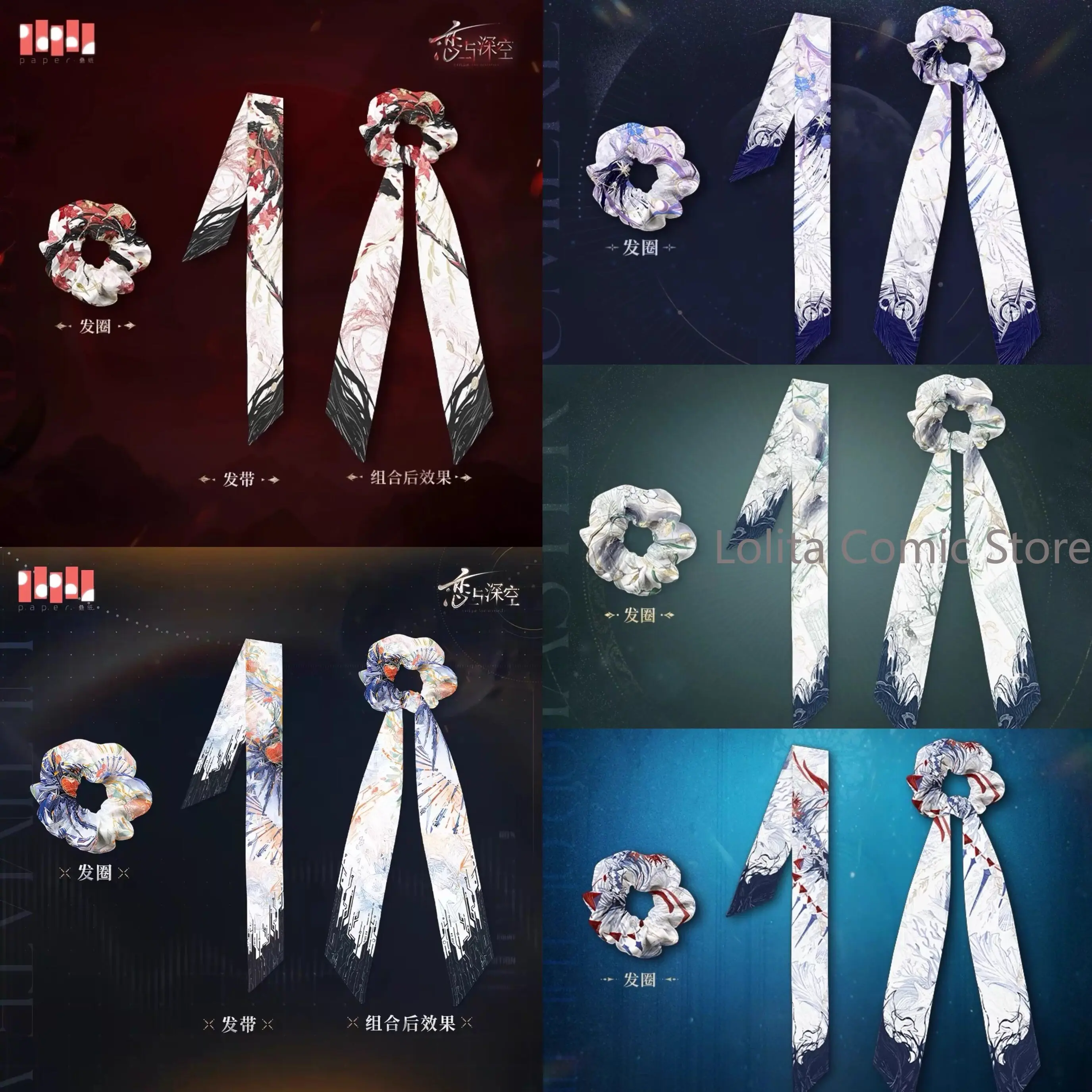 Diadema y Coletero de la Serie de Tarjetas Diarias Love and Deepspace, Qin Che, Li Shen, Qi Yu, Xavier, Caleb, Mercancía Oficial Auténtica