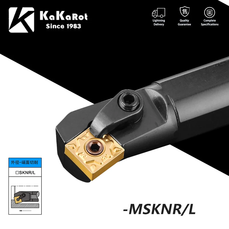 KaKarot Internal Turning Tool Holder S20R-MSKNR12 S25S-MSKNR12 S25T-MSKNR12 S25S-MSKNL12 S32T-MSKNR12 MSKNL12 Carbide Inserts