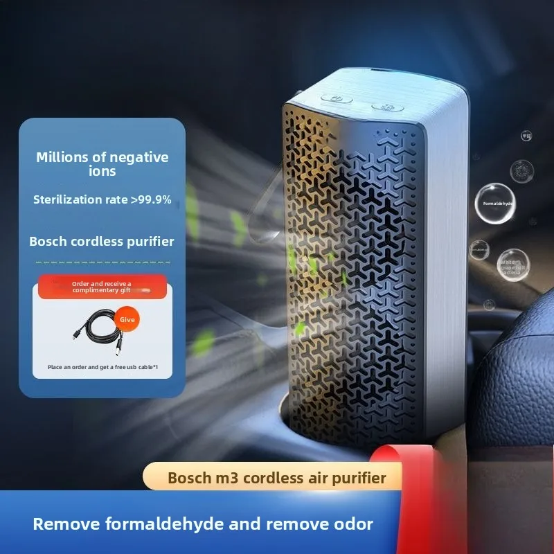 Car air purifier, new car negative ions eliminate foreign smoke smell and remove formaldehyde, car car aromatherapy machine M3