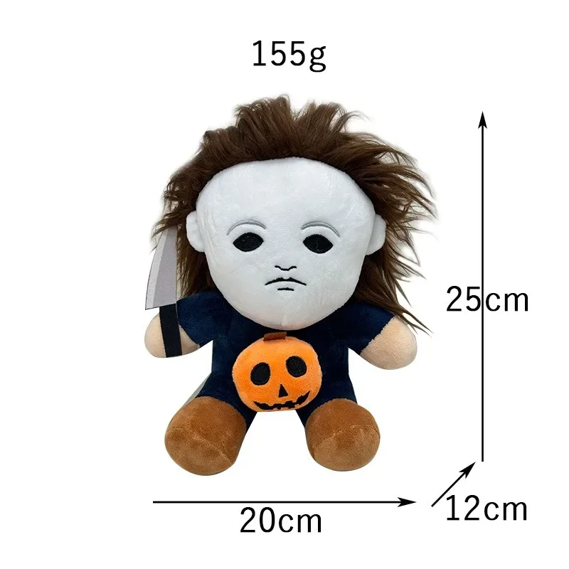 Horror Halloween Peluche Bambola 25CM Morbido Cartone Animato Cosplay Peluche Personaggio Halloween Room Decor Regalo Scherzo Giocattoli Gag Toys